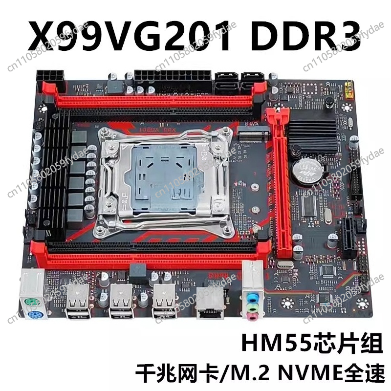 Nuevo Placa principal de escri - E5 2696 V3 reseña y precio
